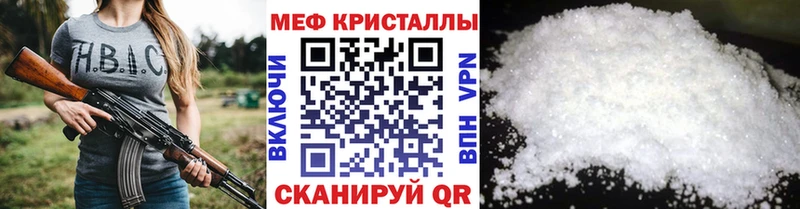 Гашиш Мантурово