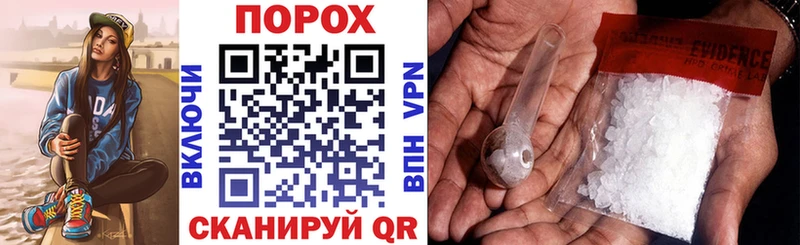 наркота darknet состав Amphetamine 98% Мантурово