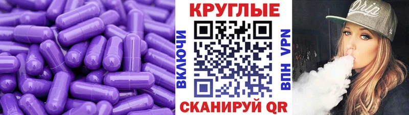 что такое   Мантурово  Экстази Punisher 