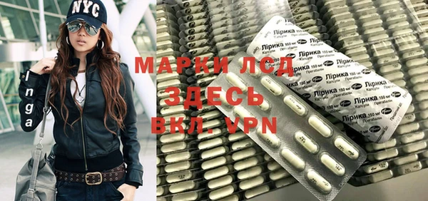 дживик Заводоуковск