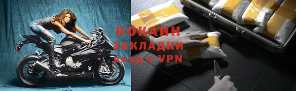 скорость mdpv Дмитров