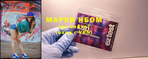 2c-b Зеленодольск