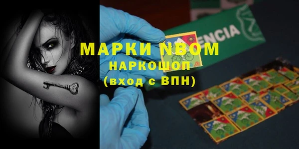 дживик Заводоуковск