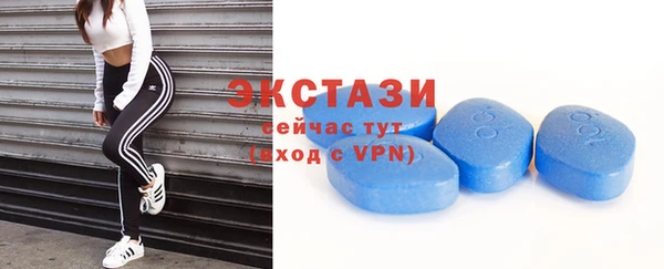 бутират Туринск