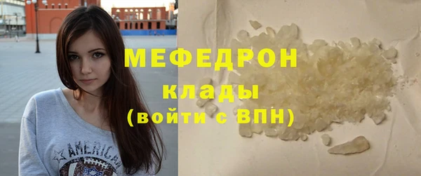 jwh Заволжье
