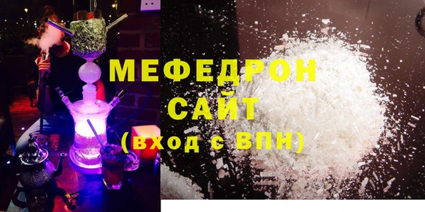 2c-b Зеленодольск