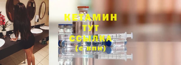 jwh Заволжье