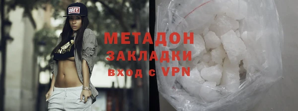 дживик Заводоуковск