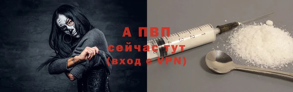 прущие крисы Зерноград