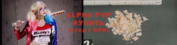 jwh Заволжье