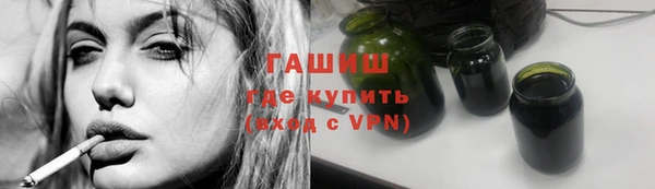 jwh Заволжье