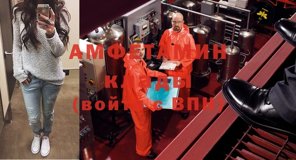 дживик Заводоуковск