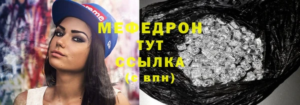 прущие крисы Зерноград