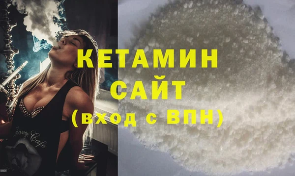 дживик Заводоуковск
