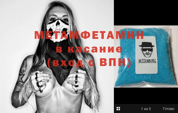 ПСИЛОЦИБИНОВЫЕ ГРИБЫ Заволжск