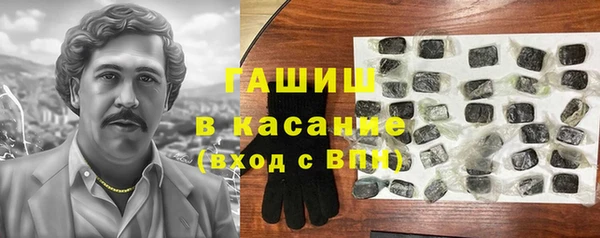 МДПВ Инта