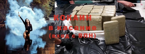 jwh Заволжье