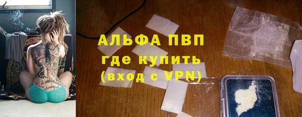 jwh Заволжье