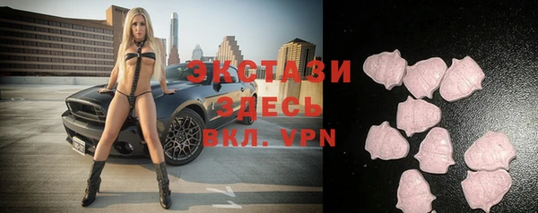 2c-b Зеленодольск
