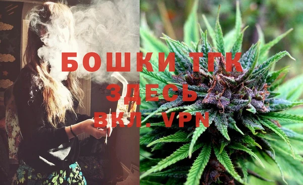 героин Дмитриев