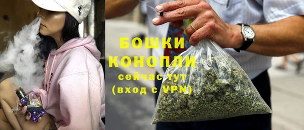 прущие крисы Зерноград