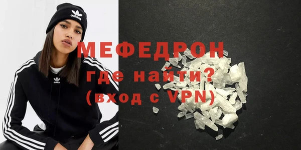 jwh Заволжье