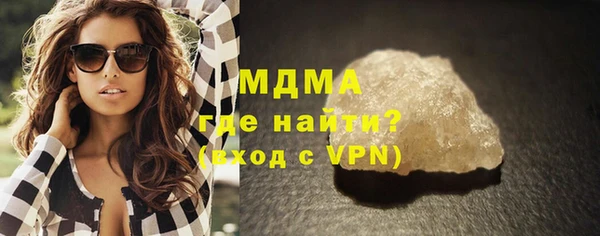 дживик Заводоуковск