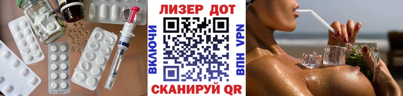 мориарти официальный сайт  где купить наркоту  Мантурово  LSD-25 экстази ecstasy 